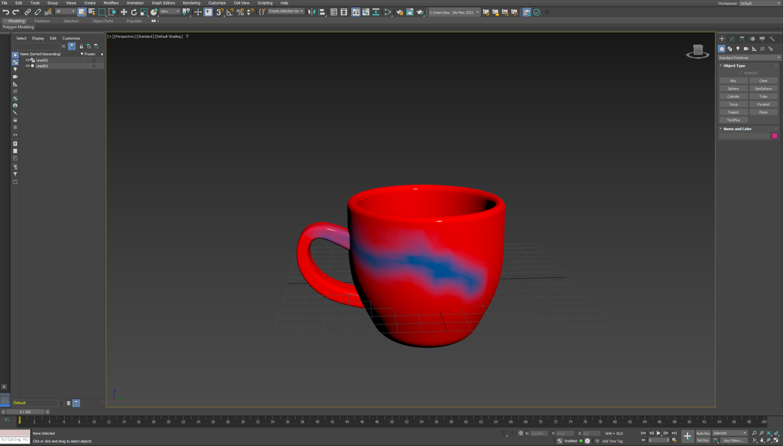 3Ds Max